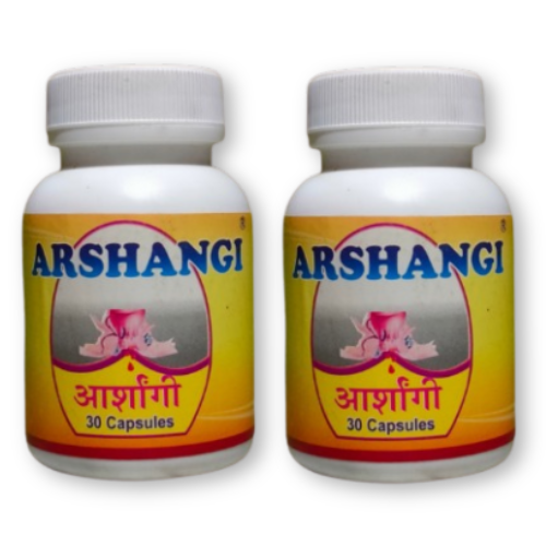 Arshangi Capsule