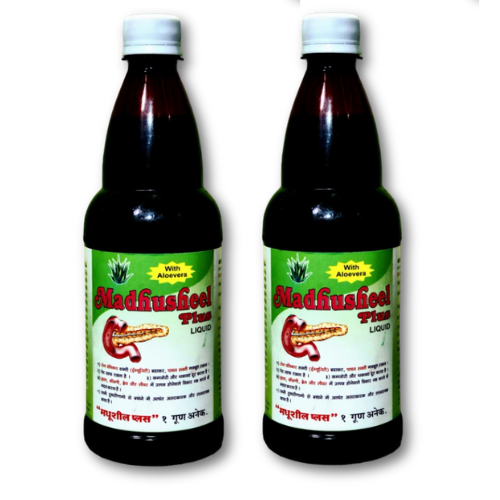 Madhusheel Plus